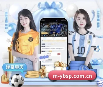 平台简介
