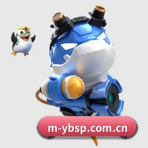 全球化